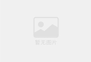MJGX光钎激光打标机