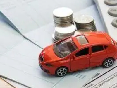 阿克苏个人车辆抵押消费贷款肯定要知道的6个要点